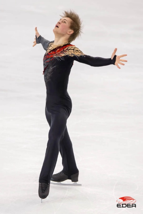 Ice Gallery Skates U.S.